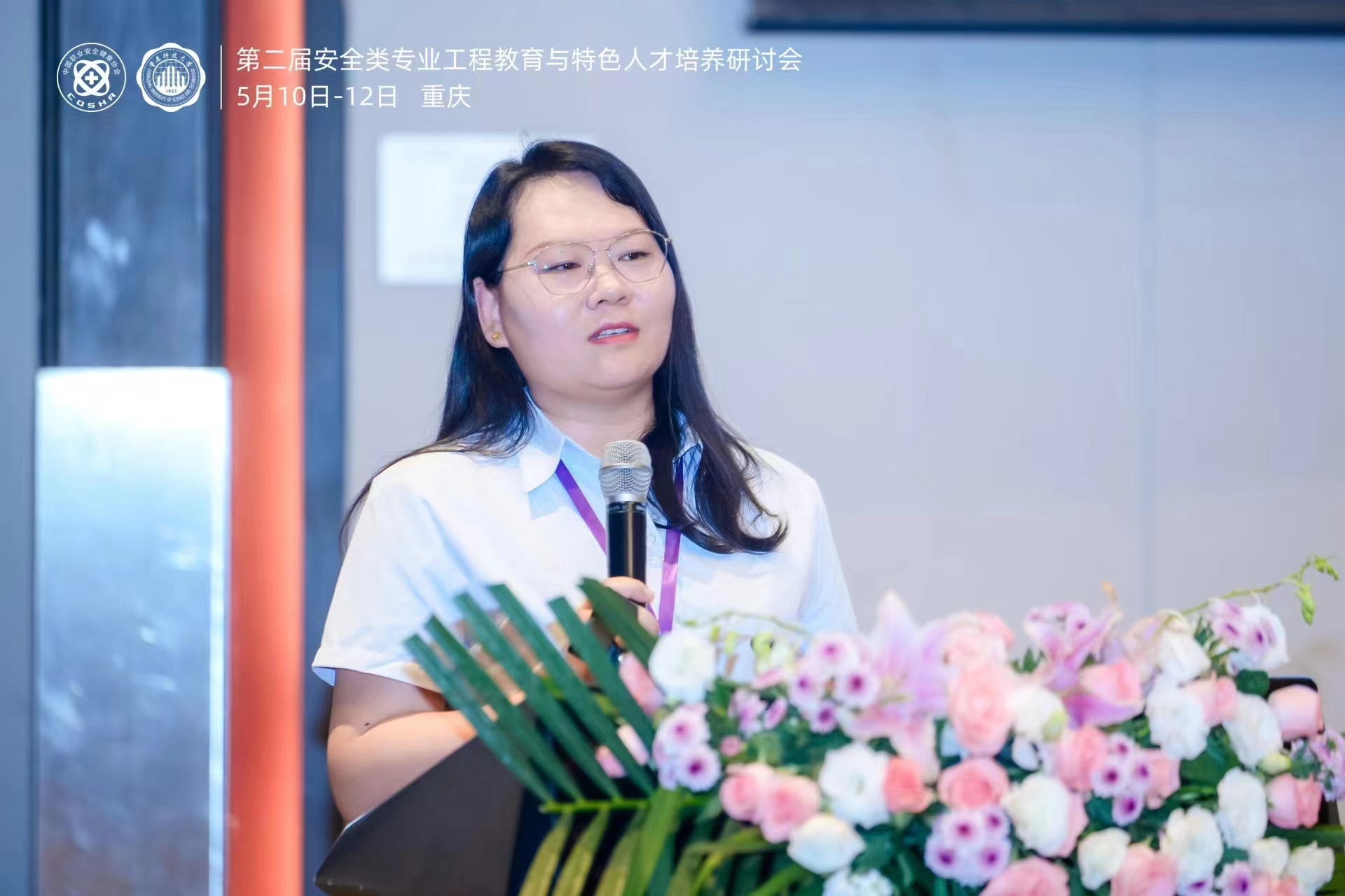 欧美巨乳