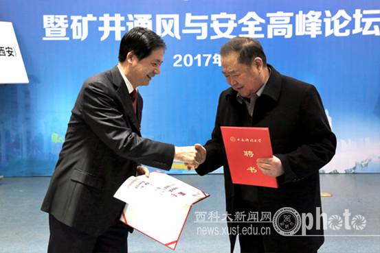 //news.omjr-portal.com/UploadFile/image/20170114/20170114103378567856.jpg